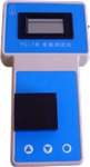 便攜式鉻離子儀， 工業(yè)用水鉻濃度檢測儀， 鉻測試儀
