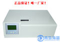 海晶HJ-OIL-6A型微電腦紅外測油儀|直讀式紅外分光測油儀/光度計（新款）