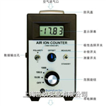AIC-2000空氣負離子檢測儀報價,美國進口福離子檢測儀現貨優惠促銷