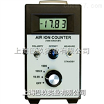 AIC-1000空氣負(fù)離子檢測儀 負(fù)離子檢測儀廠直銷價