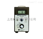 AIC-2000空氣負(fù)離子檢測(cè)儀，負(fù)離子檢測(cè)儀報(bào)價(jià)，負(fù)離子檢測(cè)儀品牌