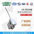 LB-7025A型便攜式油煙檢測(cè)儀現(xiàn)場(chǎng)直讀式油煙濃度快速檢測(cè)儀 路博環(huán)保