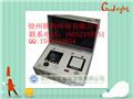 甘肅甲醛是什么 甲醛檢驗(yàn) 甲醛監(jiān)測(cè)