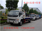 拖車廠家，拖車價格，平板拖車