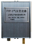 氣壓變送器 ，風(fēng)向風(fēng)速變送器， 長距離風(fēng)向風(fēng)速變送器