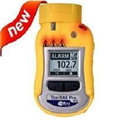 ToxiRAE Pro PID 個(gè)人用VOC檢測(cè)儀【PGM-1800】