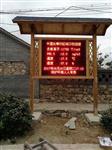 生態環境負氧離子監測系統，大氣空氣負氧離子監測設備，負氧離子在線監測系統