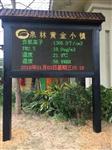 負氧離子在線監測系統方案，負氧離子實時在線監測設備