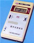 手持式測氧儀