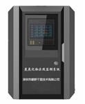 氮氧化物在線監(jiān)測(cè)系統(tǒng)，NOX氣體全天候?qū)崟r(shí)監(jiān)測(cè)設(shè)備