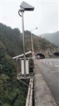 高速霧霾能見度測量神器，飛機(jī)場能見度氣象360度無死角監(jiān)測