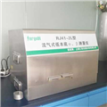上海仁機(jī)ergodi流氣式低本底α、β測(cè)量?jī)x