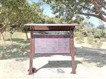 負氧離子監測系統，景區氣象實時監測