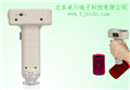 供應色彩色差計，色差計，北京色彩色差計，JW.12-ZC-SC