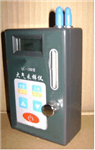 智能型大氣采樣器 ，氣體毒物大氣采樣儀