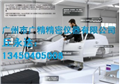 無(wú)臂式光筆三坐標(biāo)測(cè)量?jī)xHandyPROBE