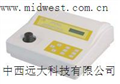 北京西化儀微機(jī)型濁度計庫號M302044熱賣