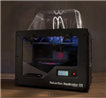 供應工業三維打印機，工業3D打印機，河北3D打印機價格，三維打印機價格，