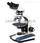 XP-213偏光顯微鏡,國產(chǎn)偏光顯微鏡品牌