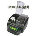 化學耗氧量（COD）加熱消解器