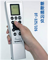 上海騰鉆頻閃儀，新寶手持式LED頻閃儀