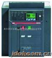 ABBE開關E2N1000R1000, R800, R400 PR121/P-LSI (NST)，E4H32