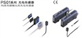 E32-T61,E32-T61價格,E32-T61批發