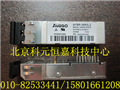 高速模塊AFBR-59R5LZ，高速模塊專業(yè)供應(yīng)