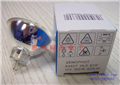 供應歐司朗OSRAM 64627 12V100W射燈、燈杯
