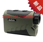 Onick測距儀廠家600L/1000L/1200L/1500L/2000L激光測距儀新品#新價格報(bào)道